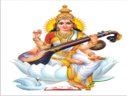 dpboss net LAXMI_PICTURE